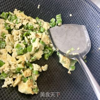 Scrambled Eggs with Beans recipe