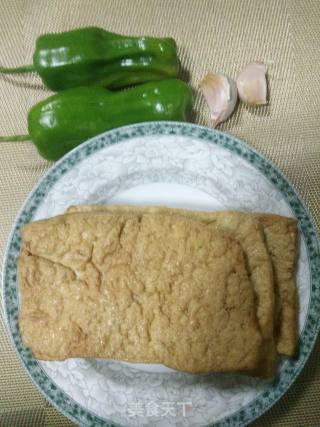 Fried Tofu recipe