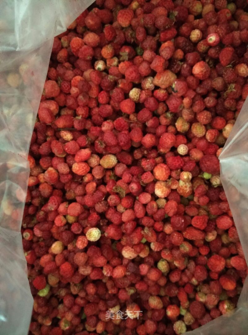 Canned Wild Strawberry recipe