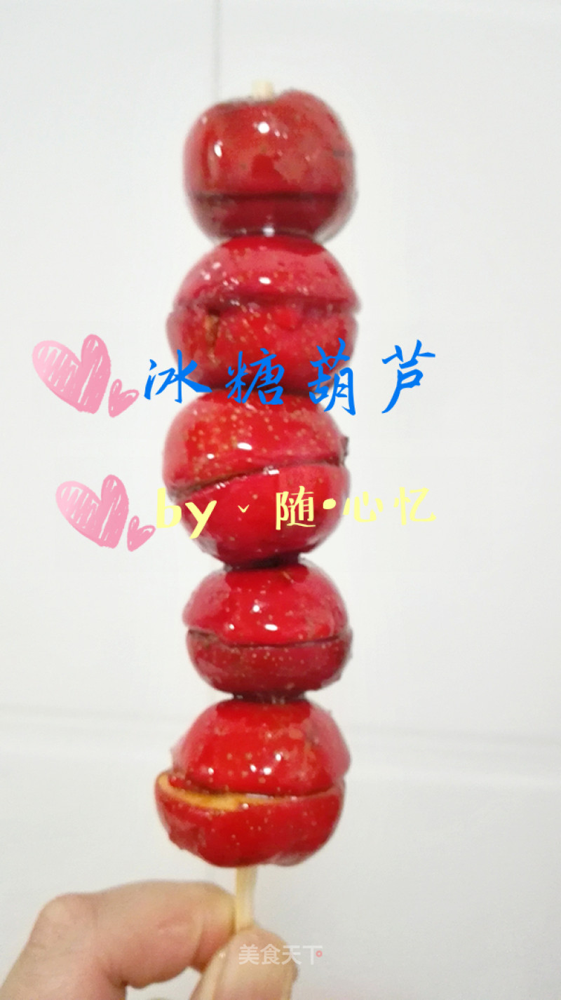Candied Haws-childhood Sweet Memories recipe