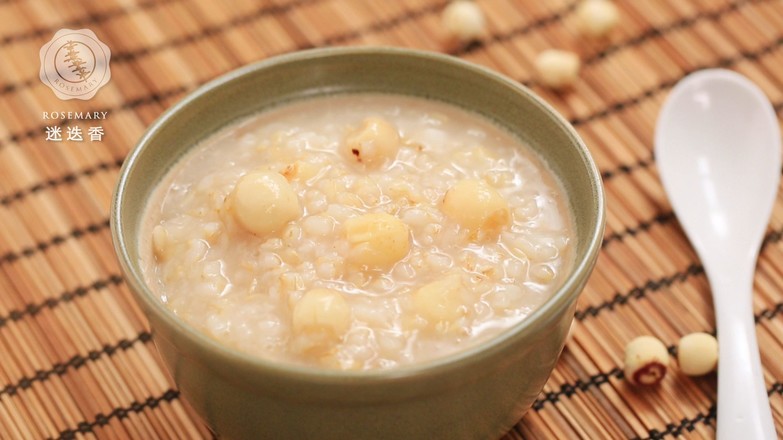 Brown Rice and Lotus Seed Porridge recipe