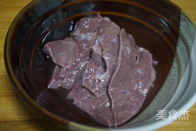 Pork Liver Porridge with Pea Seedlings recipe