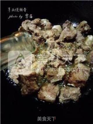 Braised Pork Ribs with Taro recipe