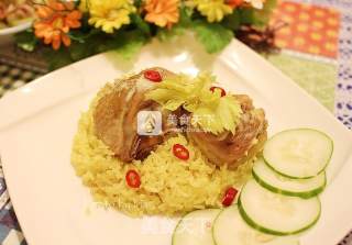 Coconut Chicken Rice recipe