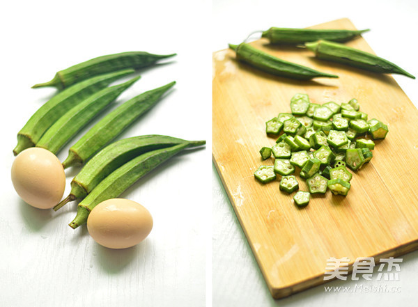 Okra Egg Pancake recipe