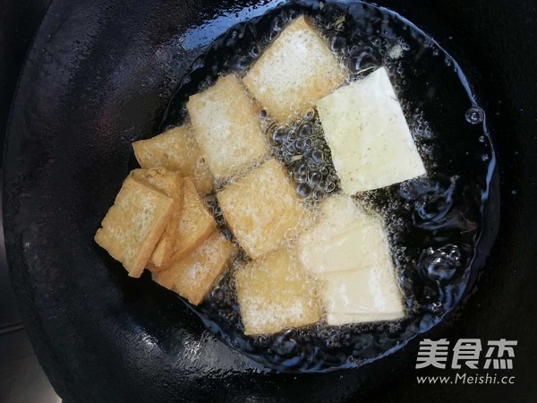 Pickled Fried Tofu-mixed Porridge Side Dishes recipe