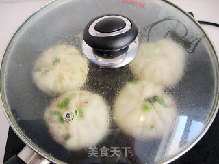 Pork Scallion Fried Bun recipe