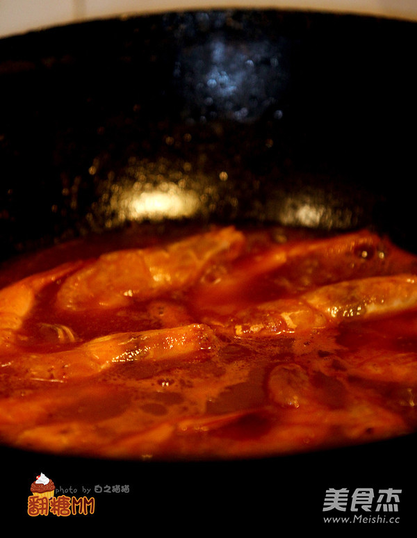 Braised Prawns recipe