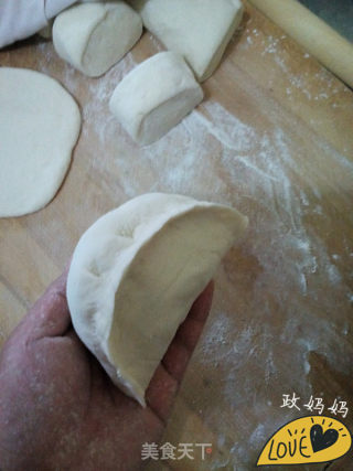 Wild Vegetables Buns recipe