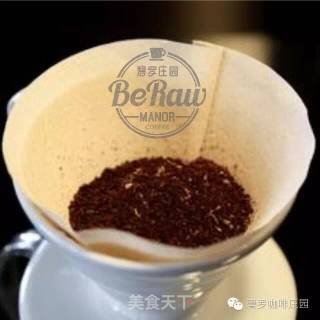 Original | Three-minute Hand Brewed Coffee Extraction Method recipe