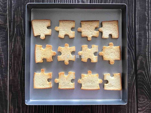 Toast Version of Children's Puzzle recipe