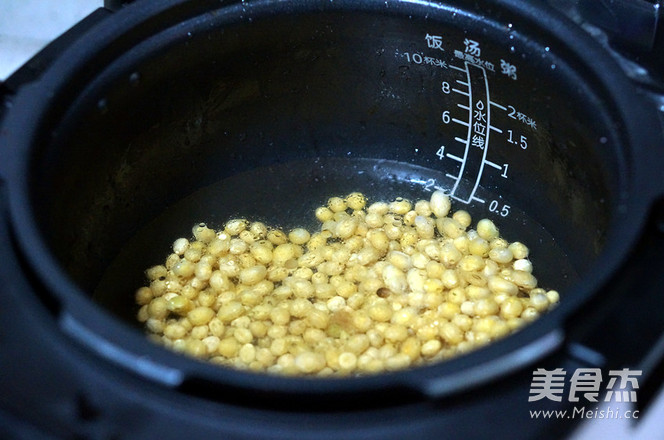 Chopped Pepper Soybeans recipe