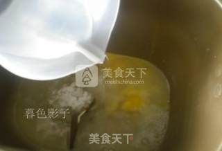 #aca烤明星大赛# Little Turtle Bread with Cherry Sauce recipe
