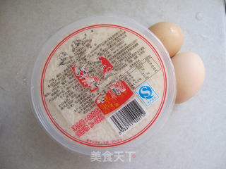 Summer Lazy Dim Sum-enriched Eggs recipe