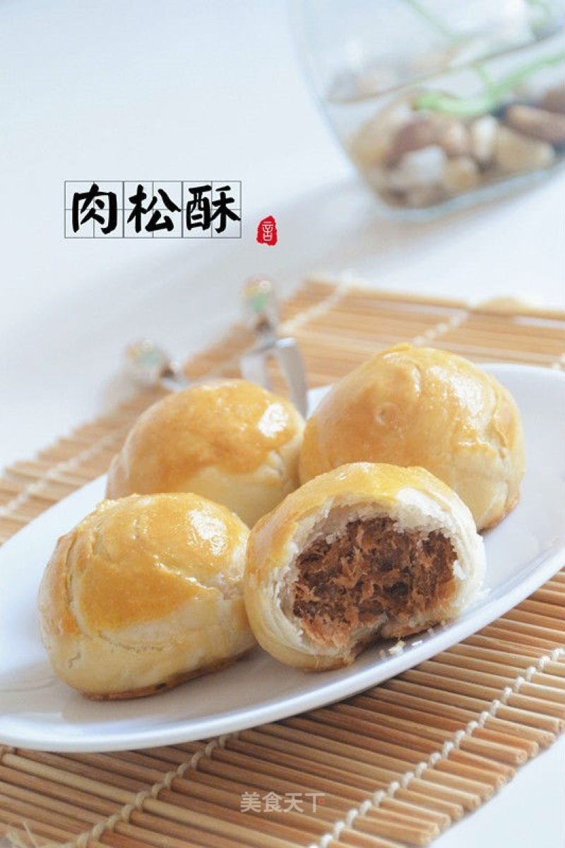 Pork Floss recipe