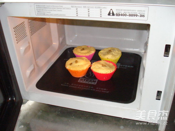 Microwave Cake recipe