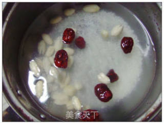 Peanut and Red Dates Custard Porridge. recipe