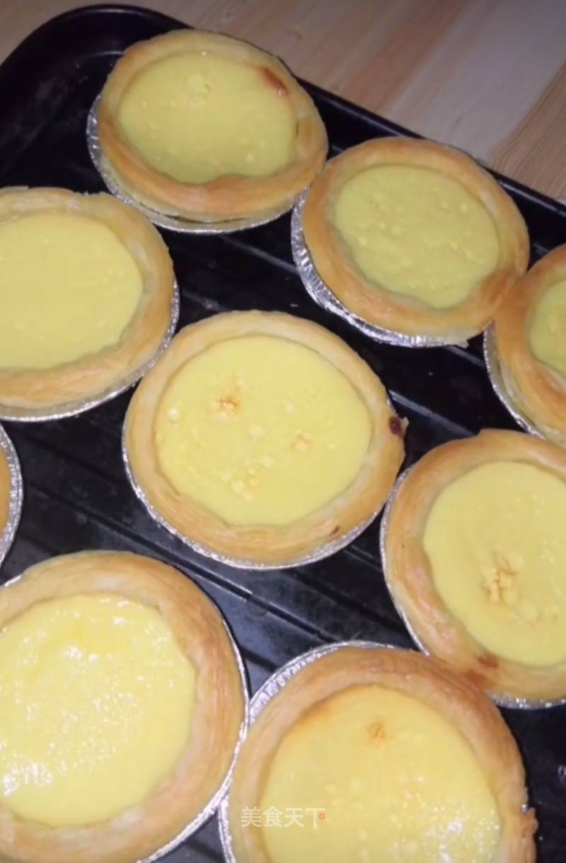 Yogurt Tart recipe