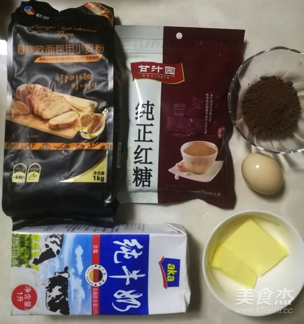 Cocoa Mochi Soft European Buns recipe