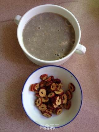 Kitten Hot Spring Soy Milk recipe