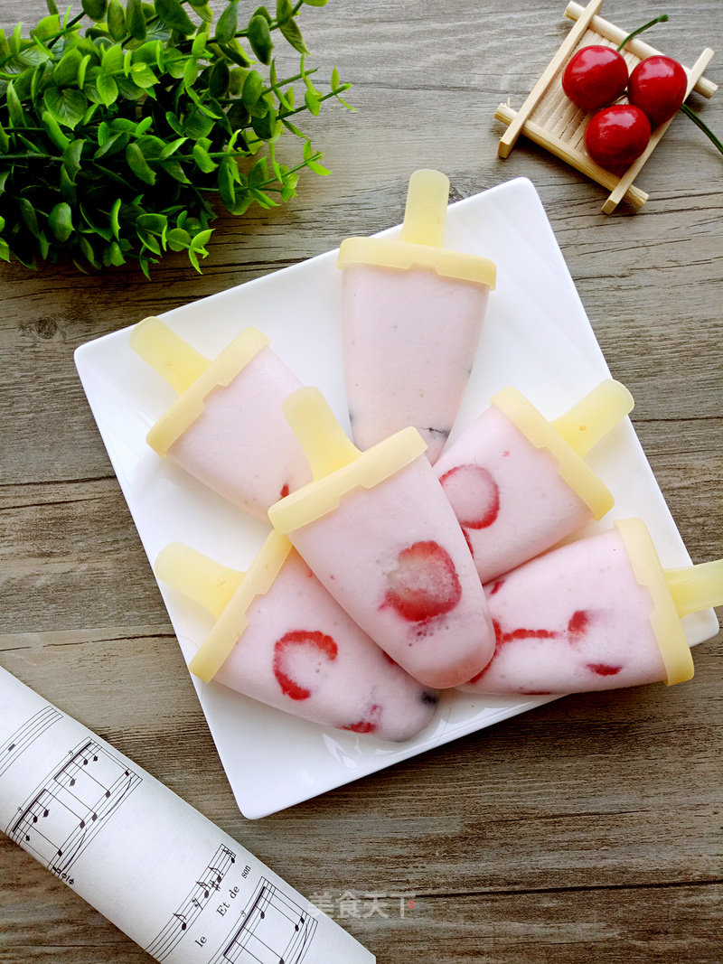 Fruit Yogurt Ice Cream recipe