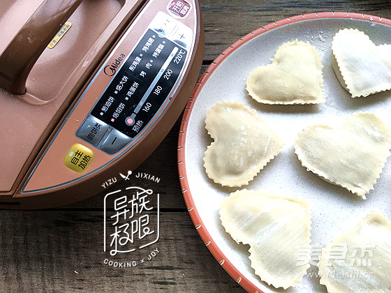 Chaoshan-flavored Shrimp and Bamboo Kueh Dressed in Tortellini recipe