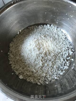 Sugar Glutinous Rice Cake recipe