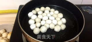 Chinese Dessert Brown Sugar Glutinous Rice Balls recipe
