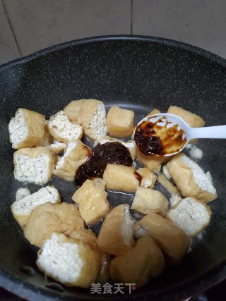 Braised Tofu with Soy Sauce recipe