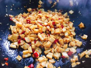 Spicy Fried Lotus Root recipe