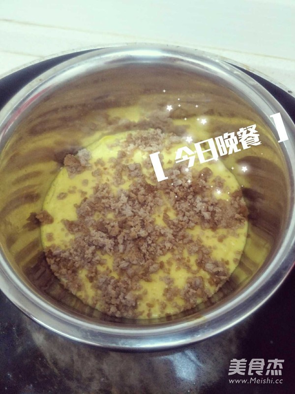Steamed Egg with Minced Meat recipe