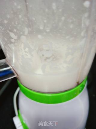 Sago Crystal Siu Mai recipe