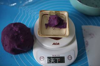 [beijing] Osmanthus Purple Sweet Potato White Skin Crisp recipe