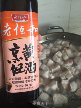 Upgrade Braised Pork recipe