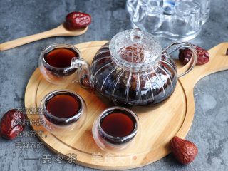 Ginger Jujube Tea recipe