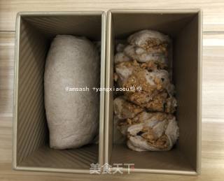 Wheat Fragrant Pork Floss Shredded Bread recipe