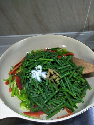 Garlic-flavored Cowpea recipe