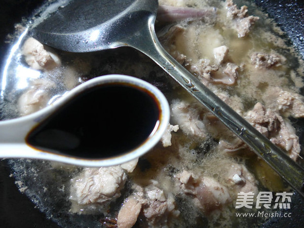 Braised Rabbit Meat recipe