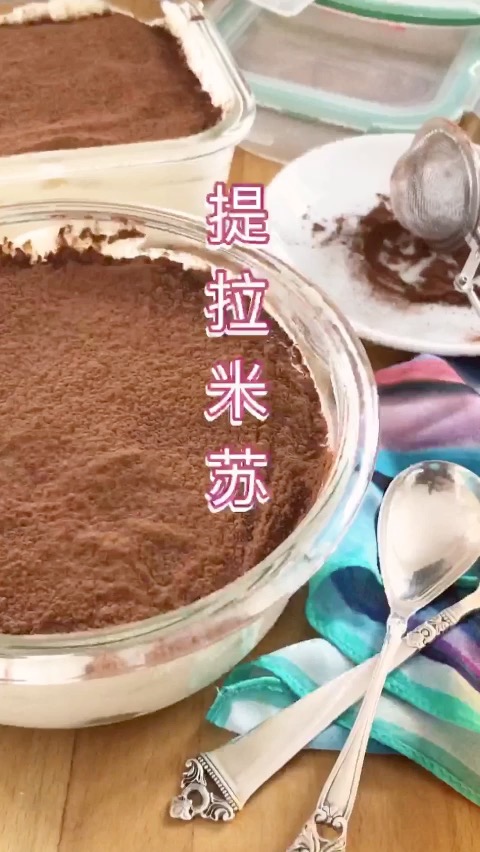 Tiramisu Assembly recipe