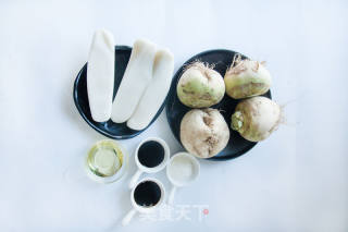 【winter Solstice】ningbo’s Winter Solstice Will Eat Roasted Rice Cakes recipe