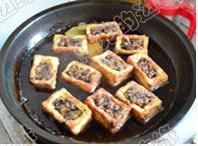 Hakka Stuffed Tofu recipe