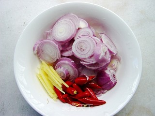 Grilled Fish with Dried Onions recipe