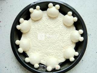 Bear Beef Pizza (7 Inches) recipe