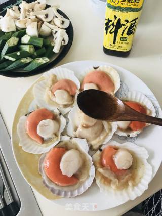 Steamed Scallops with Garlic Vermicelli recipe