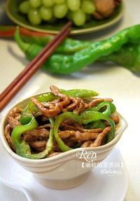 Stir-fried Shredded Pork with Green Pepper recipe