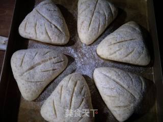 Leaf Walnut Bun recipe