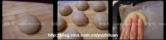 Su-style Fresh Meat Moon Cakes recipe