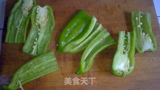 Oven Patties of Mini Patties and Green Pepper Patties recipe