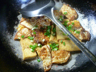 Fried Tofu and Roasted Lotus Leaf Egg recipe