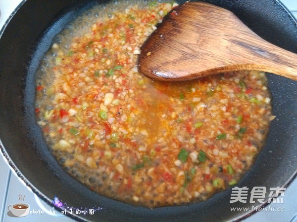 Yuxiang Eggplant recipe